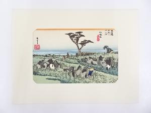 歌川広重　東海道五十三次　「池鯉鮒」　手摺浮世絵版画